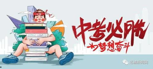 盐城案件爆料最新进展消息,疑云重重,真相渐明